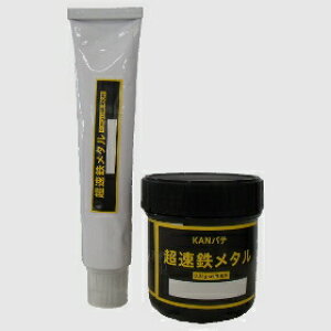 �֐��p�e���H KAN�p�e �����S���^�� 0.3kg