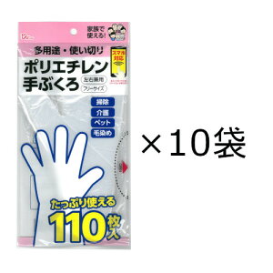 RC ĝ |G` 110×10 NP-305 Ep t[TCY G{X X}zΉ (݌ɕi)