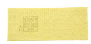  h}XN ptB^ }CeB~NtB^[1005p-02 150Zbg