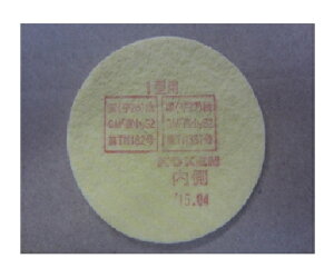  hŃ}XN tB^[ S2 j[~N1^p-02 10Zbg