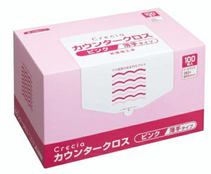 NVA JE^[NX ^Cv sN 65422(100x6BOX)