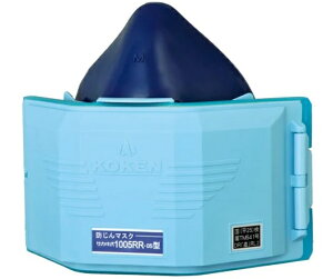  ho}XN ւ RL2 1005RR-05^(S) TM541