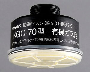  hŃ}XN z KGC-70^L@KXp}CeBMF-02t