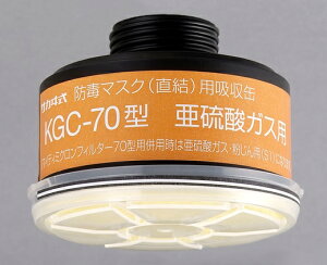  hŃ}XN z KGC-70^_KXp}CeBMF-02t(󒍐Yi)