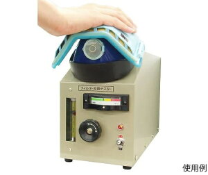  h}XN IvV tB^[eX^[7M^(󒍐Yi)