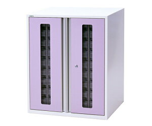 AeBAig[jbg([) NM-650-8D