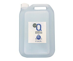 �V���t��QUICK�E200ppm(���ۏ��L��) �l�ߑւ��p SQ20005000N