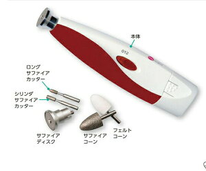 葫PAZbg }jNCbNE\tg^b`Zbg