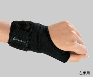 XgT|[^[(\{Do) M(p) 63508