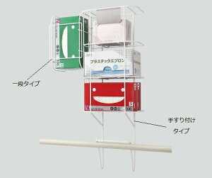 Z[teBPPEbN 1i^Cv 270×140×175 004-49204