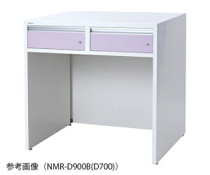 AeBAifXNjbgiotj@900×700×1015mm@NR-D900BiD700j