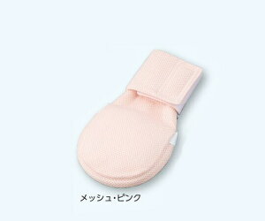 ܂(ǖh~~g) M bVEsN TMM-MP3