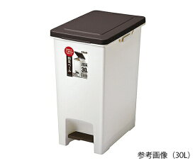 R防臭ペダルペール 30L #6415