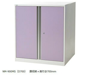 �A���e�B�A���i���[�����j�b�g�@�������@900×700×1015mm�@NR-900MS�iD700�j