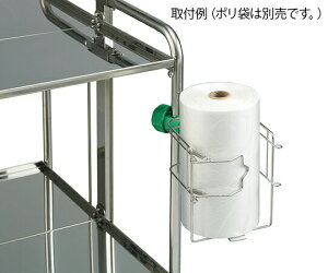 ���W���[���X�^���h 146×208×175mm RGST