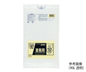 Ɩp| 90L  10×30ܓ P-93