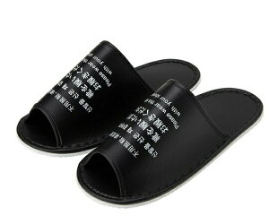 Cł̂܂܃Xbp OJ 350631