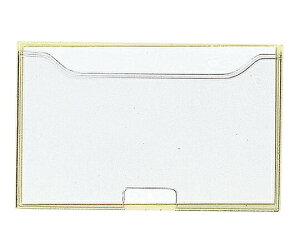 l[P[X 60×95mm 10 HB355