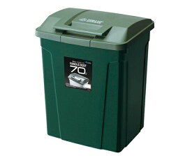 SPハンドル付ダストボックス グリーン 70L 672712
