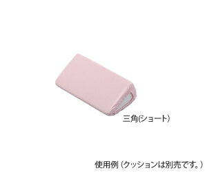 |WVjONbV(pCnJo[) OpV[gp ւJo[