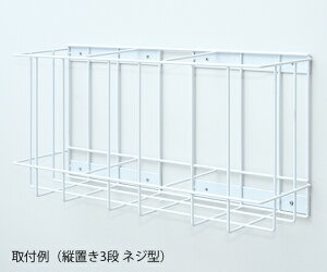 {bNXz_[ cu3i }Olbg^ 478×129×231mm