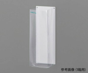 カテーテルホルダー(マグネット式) 1箱用