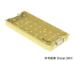 ŋۃg[ { Estojo 2803