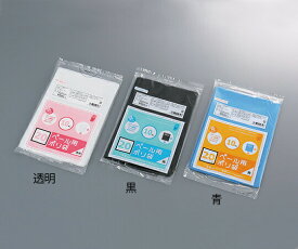 20Lペール用 ゴミ袋 プラスプラス 黒 10枚入 PP-K20-10
