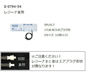 nhdqv KM-370III(W[iIII)pSPUJt S 10 0370B717