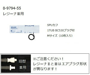 nhdqv KM-370III(W[iIII)pSPUJt M 10 0370B718