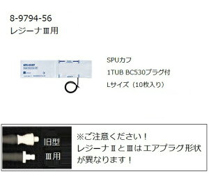 nhdqv KM-370III(W[iIII)pSPUJt L 10 0370B719