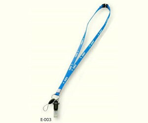 RۃXgbv(×p) Nbvoht E-003 XPgu[