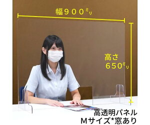 PET 򖗖h~p[e[V() MTCY 650×900mm