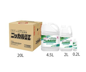 jbJ~G(ÊEppAJ) 0.2L NKL-2K