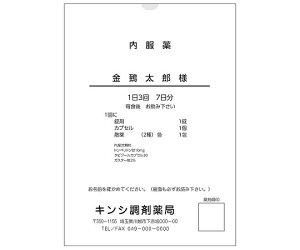 �v�����^��� B5 ���n 500����