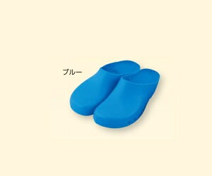 �a�@�p�G�R�N���O�X(BAHADIR(R)) �u���[/27.0�`28.0cm Y982.42