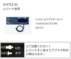 nhdqv KM-370III(W[iIII)piCJtu_[ S 0370B707
