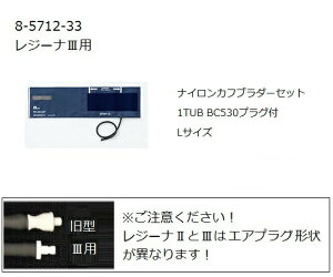 nhdqv KM-370III(W[iIII)piCJtu_[ L 0370B709