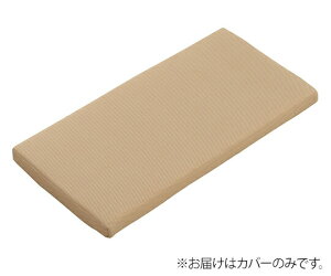 􂦂郀Ȃxr[xbhp}bgXpւJo[ x[W[