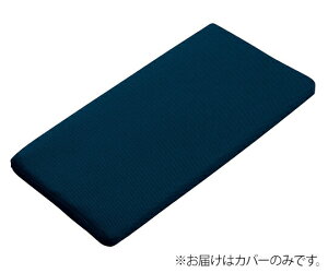 􂦂郀Ȃxr[xbhp}bgXpւJo[ lCr[