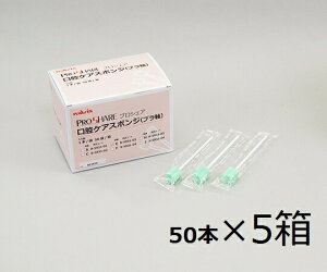 vVFAoPAX|W P[X̔ 50{×5 E