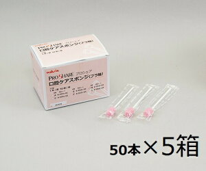 vVFAoPAX|W P[X̔ 50{×5 H