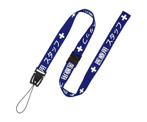 ×pXgbv 15×900  NX-200P-BU