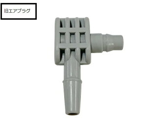 dqv rpvO AXP-1074007091