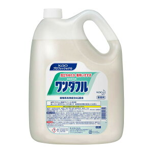 _t 4.5L Ɩp HEؗp() 51752