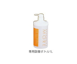 XCVv[ AtfBGXMOREpplփ{g 1L AMRS-1000