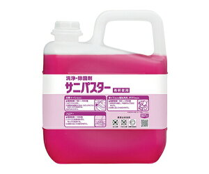 TjpX^[ 5kg 31784