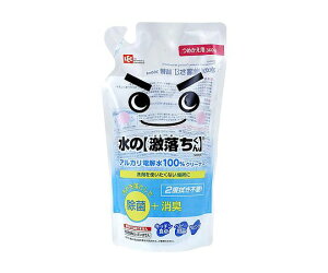 ̌ l(360mL) S00545