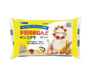 ��|�p���˂��(�T���R�A��) 283-008