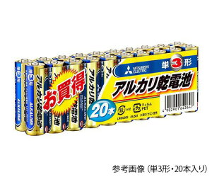 AJdr P3` 20{ LR6N/20S